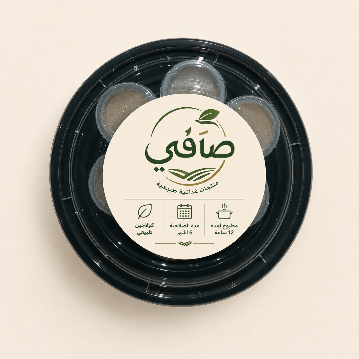 كولاجين